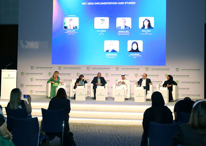 World Green Economy Summit outlines sustainability in various fields