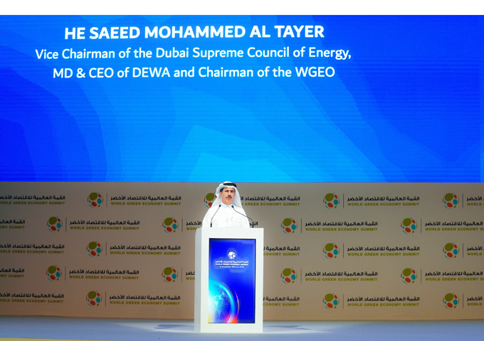 WGES 2023 begins tomorrow to support galvanising efforts for a global transition to a sustainable green economy