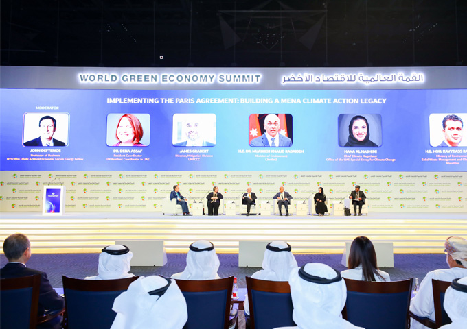 WGES brings together renowned local and international officials, decision-makers, and experts