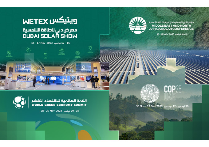 DEWA’s three global events expand horizons for the success of COP 28 