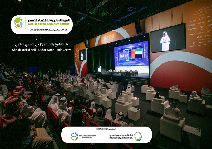 ھیئة كھرباء ومیاه دبي والمنظمة العالمیة للاقتصاد الأخضر تنظمان الدورة الثامنة من القمة العالمیة للاقتصاد الأخضر یومي 28 و 29 سبتمبر