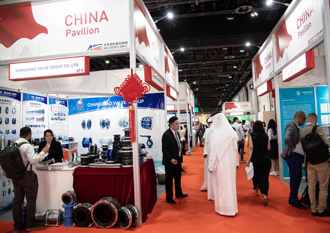 Dubai Electricity & Water Authority (DEWA) | WETEX and DSS 2023 attracts  155 Chinese companies