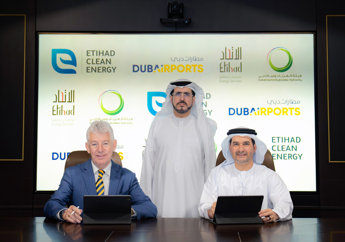 مطارات دبي و"الاتحاد لخدمات الطاقة" توقعان اتفاقية لاستكمال مشروع تحديث أنظمة الإضاءة في مطاري دبي وآل مكتوم