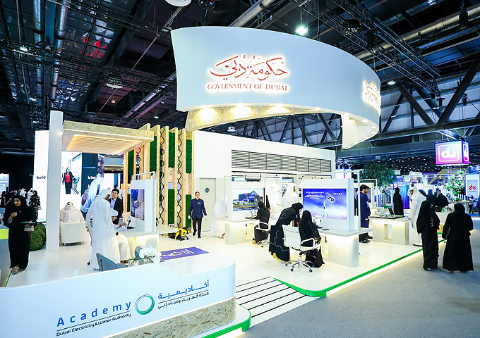 DEWA attracts Emirati competencies and talents to support Emiratisation in UAE at Ru’ya Careers UAE 2023