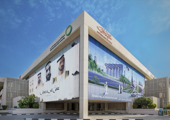 DEWA participates in the Digital School’s Donate Your Own Device campaign