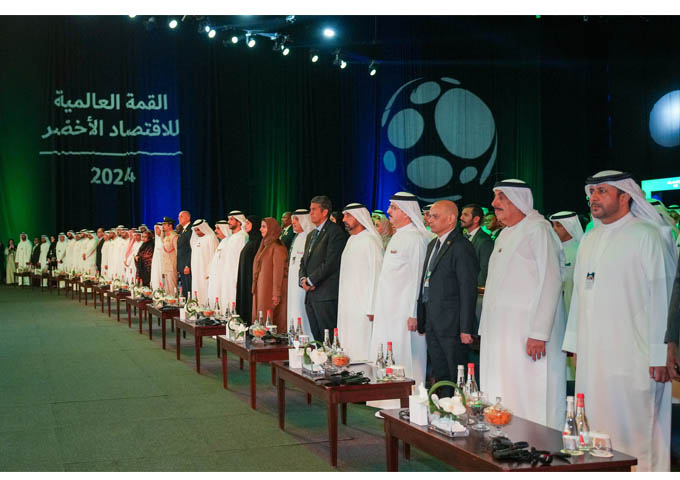 HH Sheikh Ahmed bin Saeed Al Maktoum inaugurates World Green Economy Summit 2024 in Dubai
