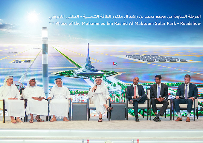 Great success for DEWA as 47 global companies express interest in developing 7th phase of the Mohammed bin Rashid Al Maktoum Solar Park