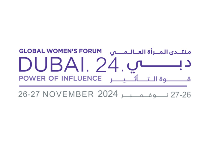 DEWA to support Global Women’s Forum – Dubai 2024 as Strategic Partner