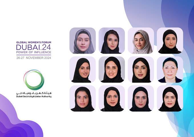 12 DEWA female employees highlight the pioneering role of Emirati women in energy, water, sustainability and innovation at the Global Women's Forum 2024 