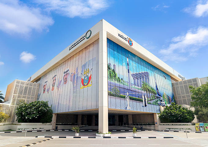 DEWA reports highest top line results in history with a record first 9-month revenue of AED 23.5 billion and EBITDA of AED 11.8 billion 