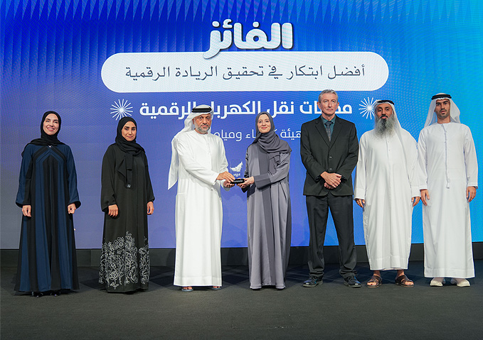 Etihad ESCO completes Dubai’s first energy savings performance contract with proven results