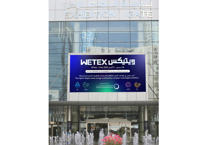 Dubai to host 27th WETEX, one of the world’s largest specialised exhibitions, in September 2025