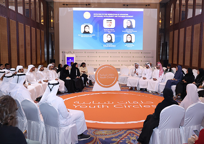 DEWA’s Youth Council Achievements in 2024: Pioneering events and programmes empowering youth and fostering a culture of sustainability