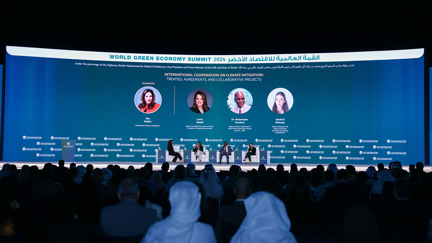 World Green Economy Summit to discuss AI’s role in supporting the sustainability of vital sectors