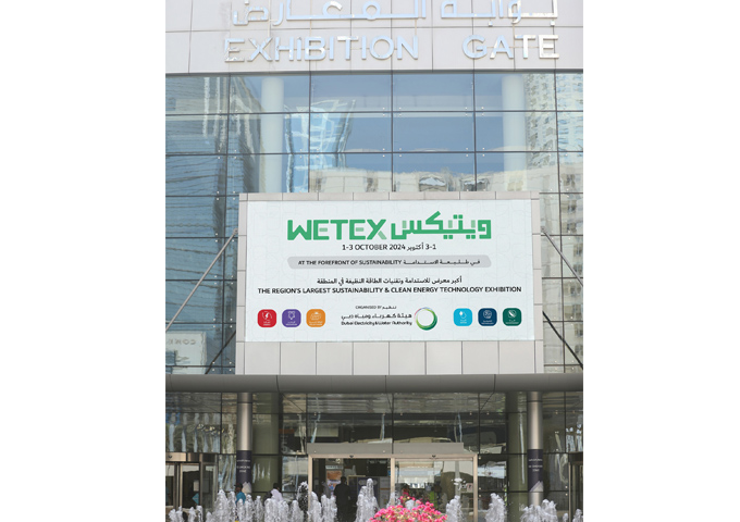 WETEX 2024 highlights latest cybersecurity technologies and trends