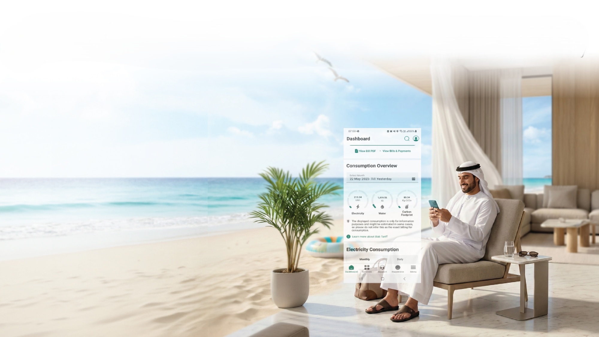 هيئة كهرباء ومياه دبي تطلق حملتها الصيفية لتعزيز أنماط الحياة المستدامة وكفاءة إدارة الاستهلاك