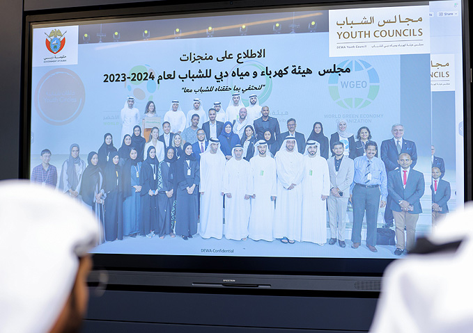 مجلس شباب هيئة كهرباء ومياه دبي ومجلس شباب مؤسسة الإمارات للخدمات الصحية يتبادلان المعارف المعززة لتمكين الشباب