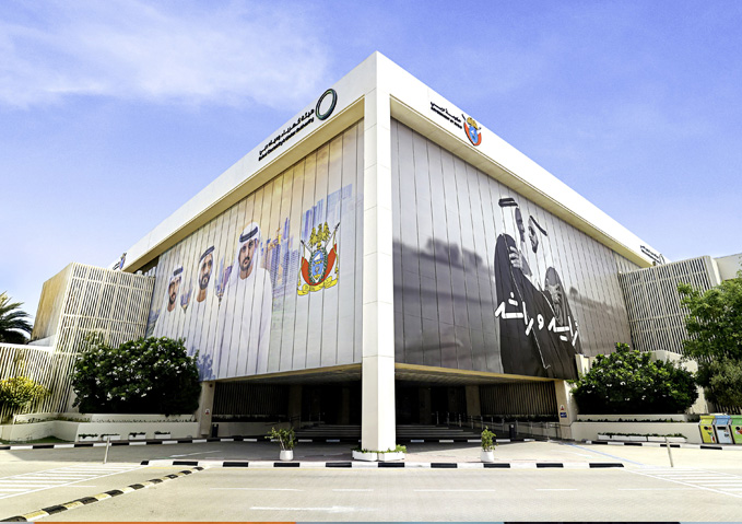 DEWA takes on role of strategic sponsor of the 19th Annual Autism  Pre-screening Campaign
