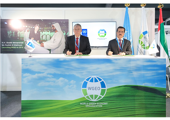 شراكة جديدة بين المنظمة العالمية للاقتصاد الأخضر وبرنامج الأمم المتحدة الإنمائي خلال مؤتمر الأطراف (COP29) لتسريع التحول العالمي نحو الاقتصاد الأخضر