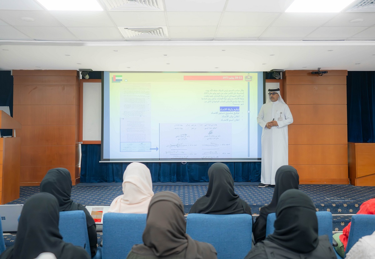 DEWA celebrates Union Pledge Day with distinctive events enhancing national identity and consolidating the values of loyalty and belonging