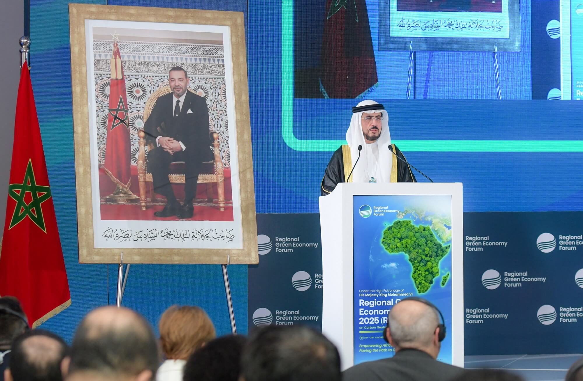  Saeed Mohammed Al Tayer Inaugurates the Regional Green Economy Forum 2025 in Tangier, Morocco