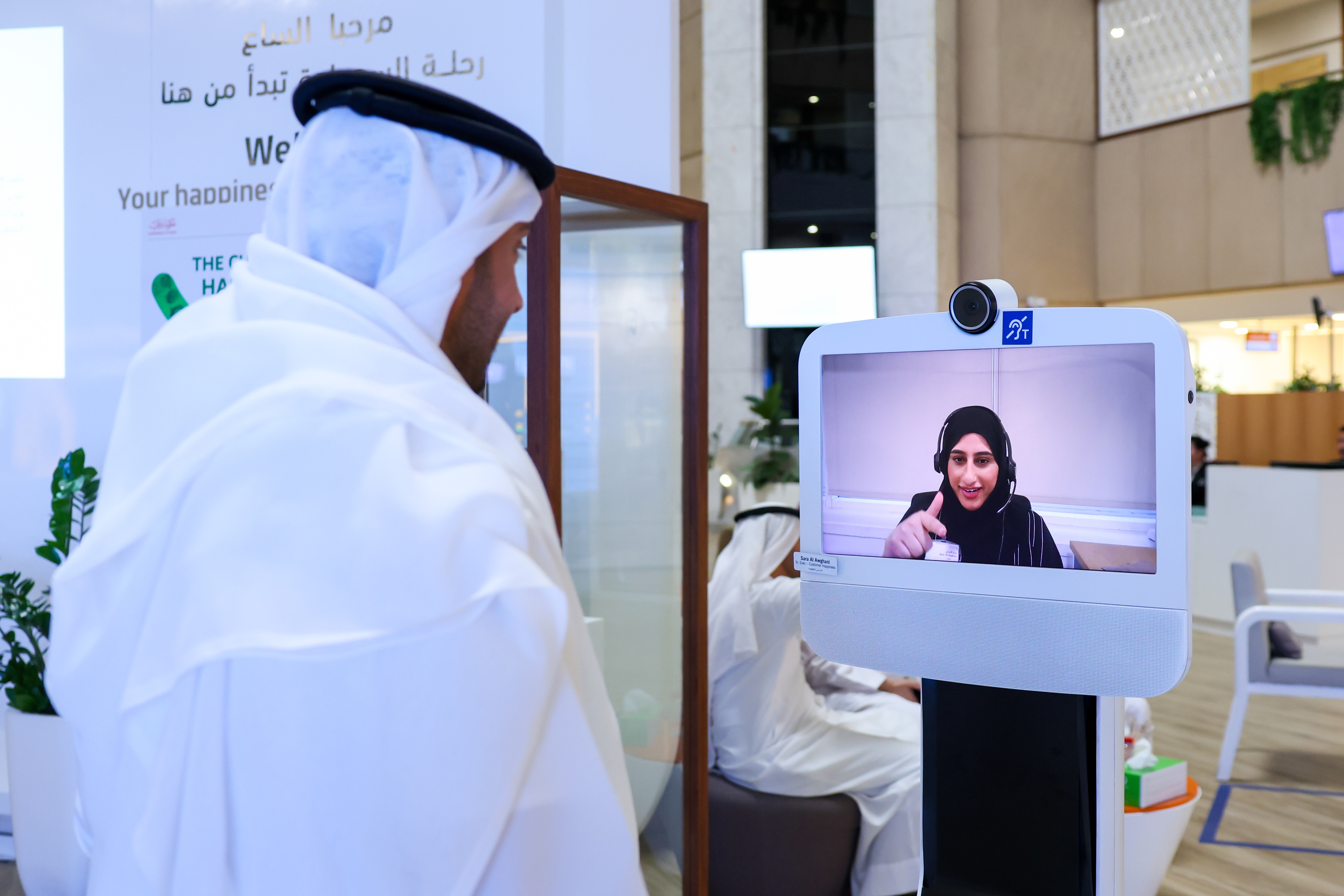 DEWA makes significant strides in eliminating government bureaucracy and achieves digital integration for over 100 projects 