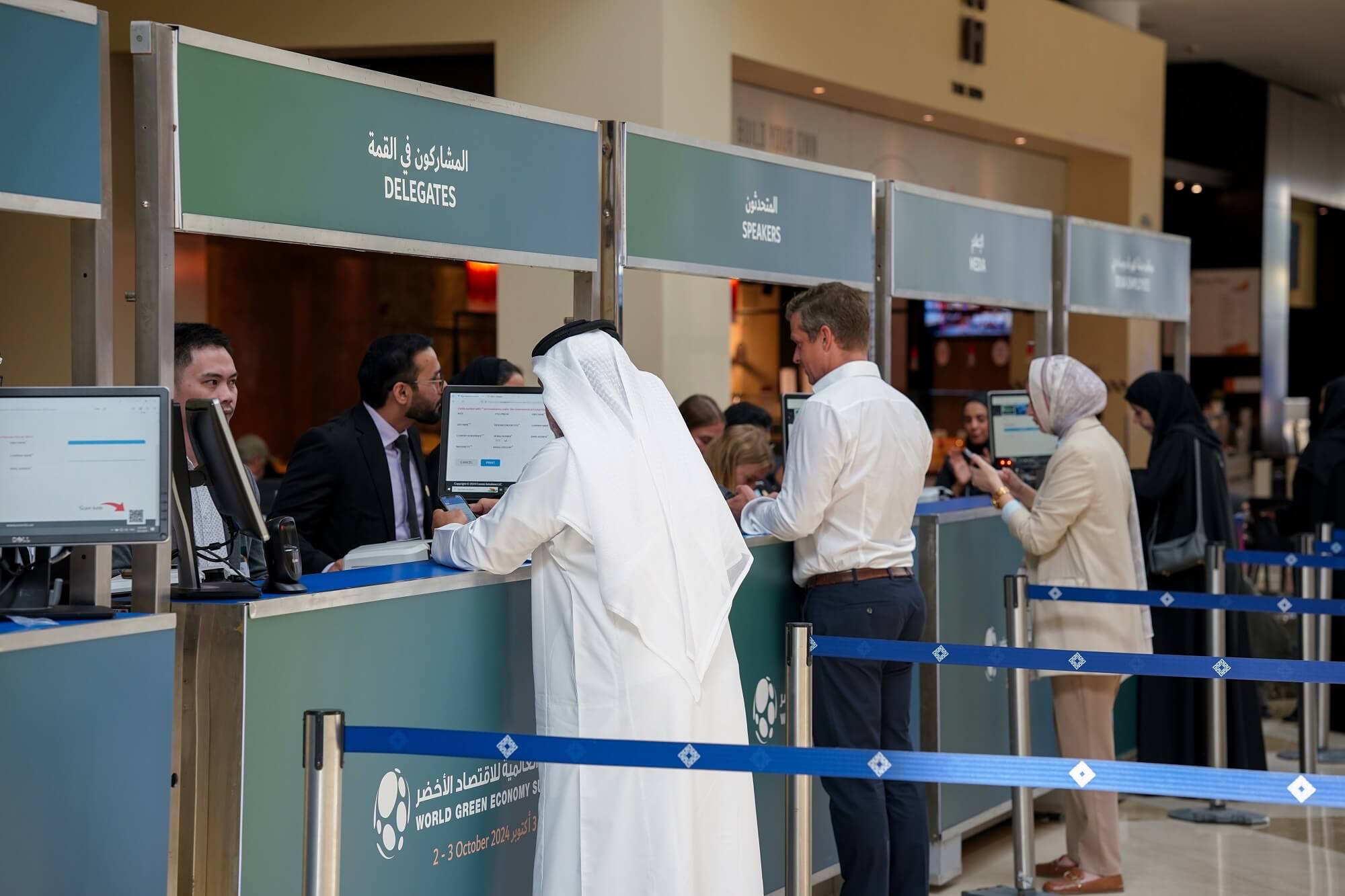 World Green Economy Summit opens registration for its high-level activities and panel discussions