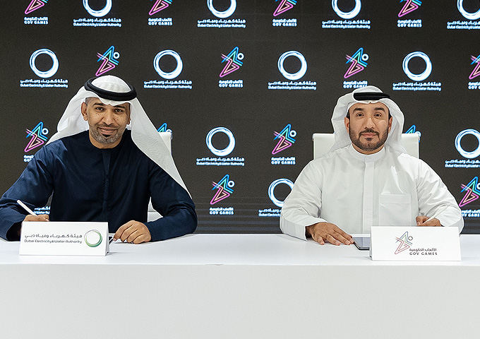 DEWA signs a partnership agreement for the 5th Gov Games