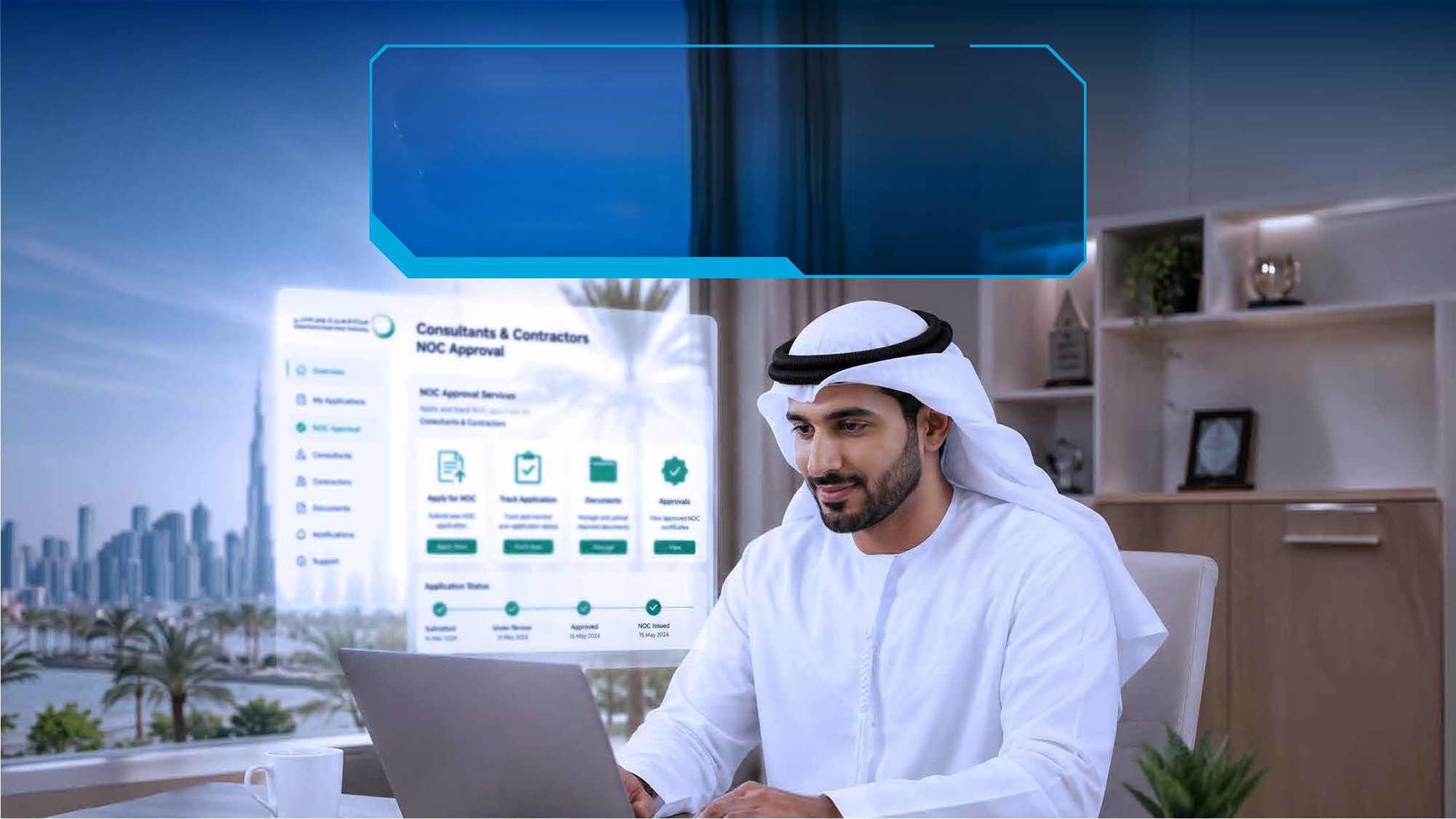 خاصية «مرافق» الذكية التابعة لهيئة كهرباء ومياه دبي تدعم إصدار 25,643 شهادة عدم ممانعة لمشاريع البنية التحتية خلال النصف الأول من عام 2026