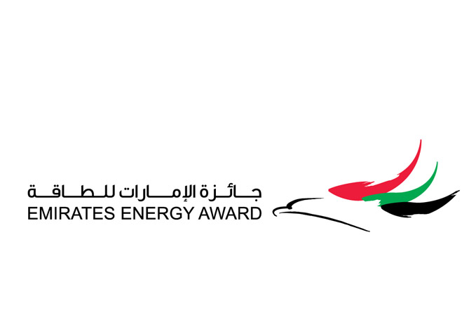 Emirates Energy Award 2025: A platform to promote global sustainability and clean energy