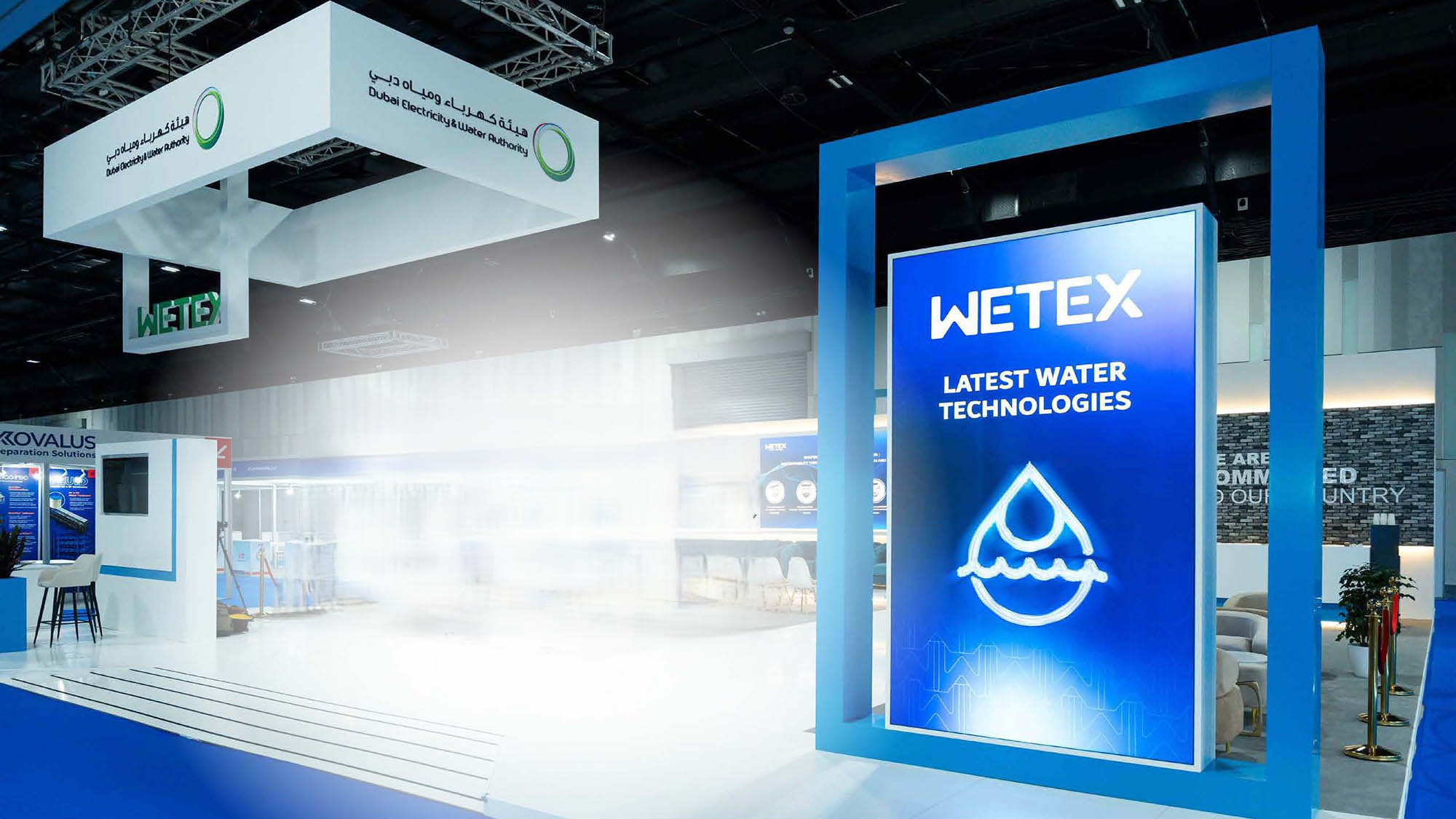 WETEX 2026 Water Platform