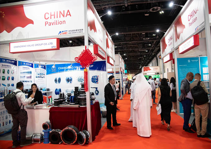 WETEX 2024 hosts 21 international pavilions