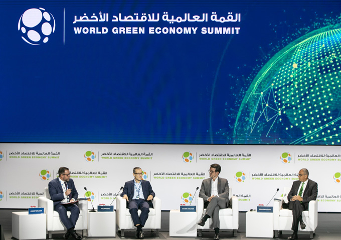 WGES 2024: A major supporter of global efforts towards a green and sustainable future