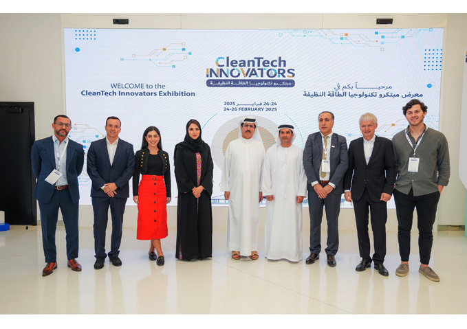 CleanTech Innovators Exhibition brings together the innovations of major companies specialising in clean energy