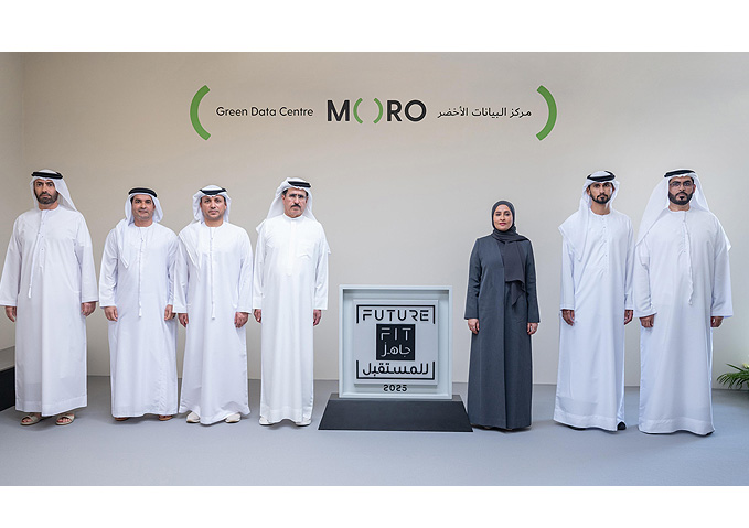 Moro’s Green Data Center Receives the Future Fit Seal