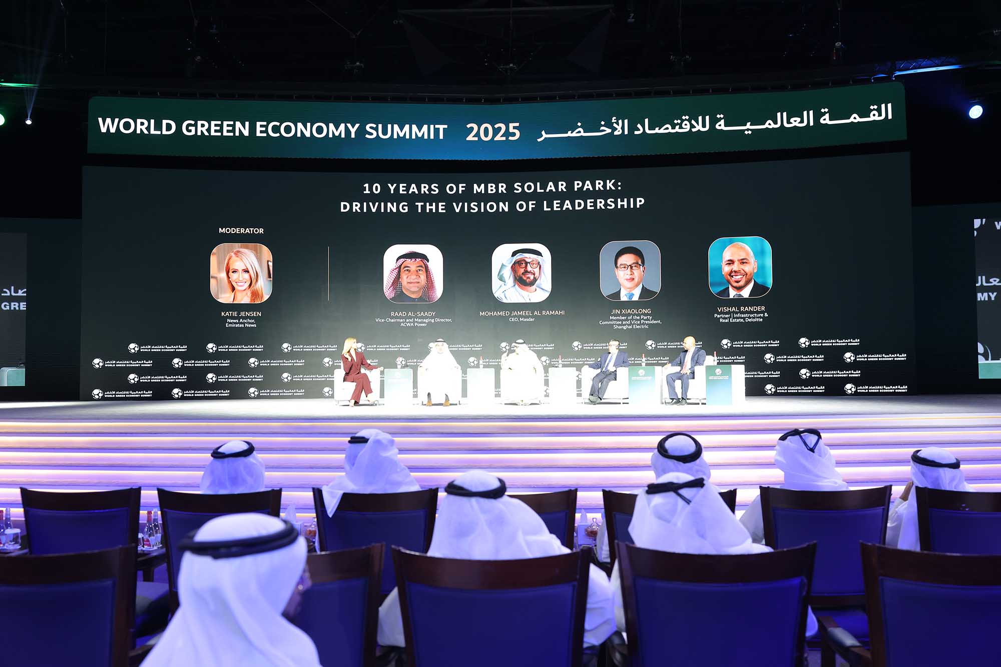 135 global thought leaders, decision-makers and experts to speak at World Green Economy Summit 2026