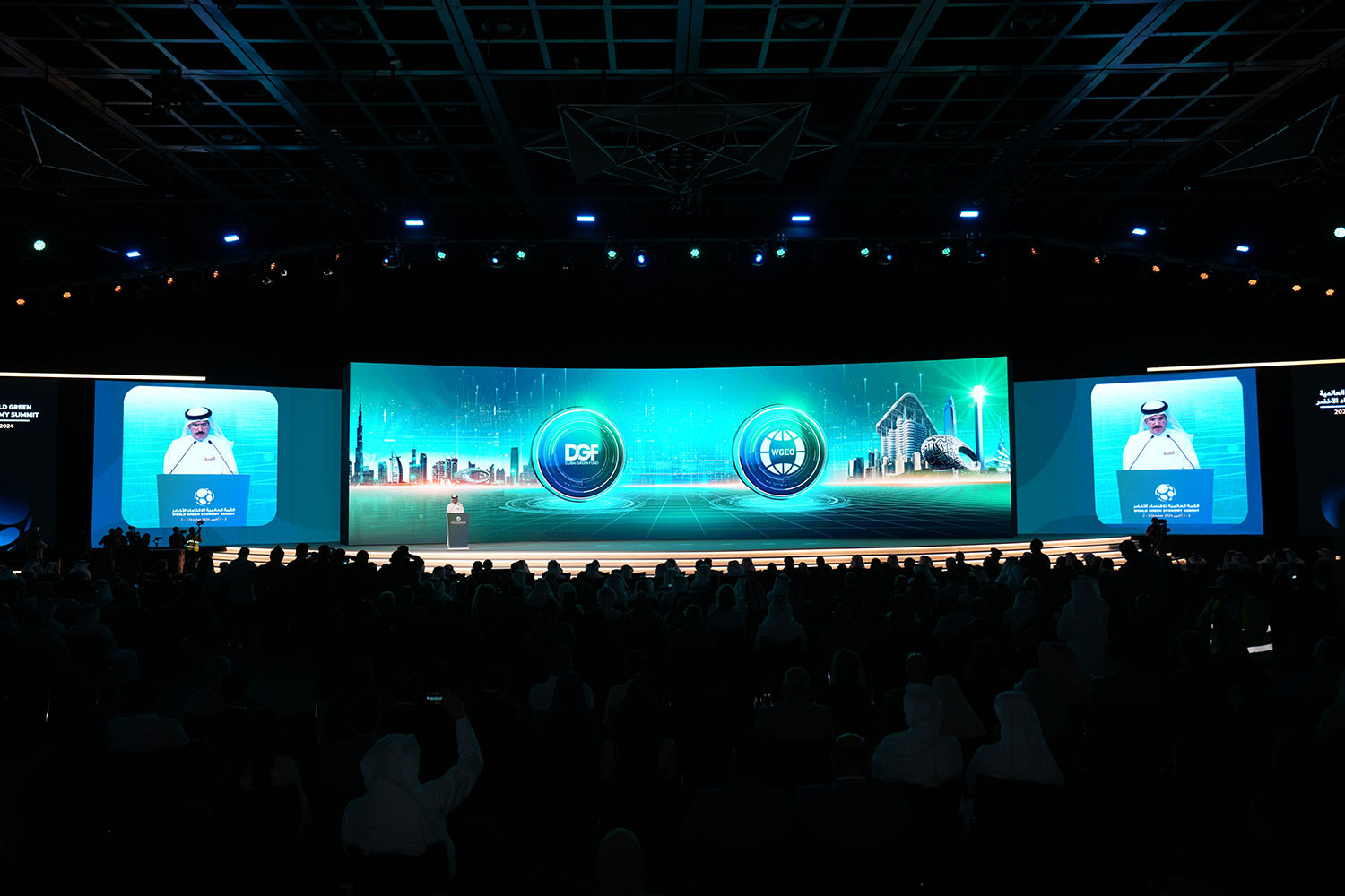 التمويل الأخضر في صدارة محاور القمة العالمية للاقتصاد الأخضر 2025 