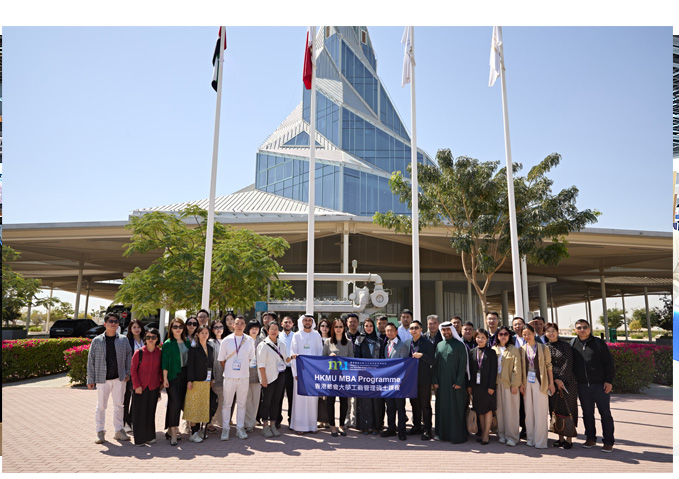 مركز الاستدامة والابتكار التابع لهيئة كهرباء ومياه دبي يستقبل وفداً من جامعة هونغ كونغ متروبوليتان