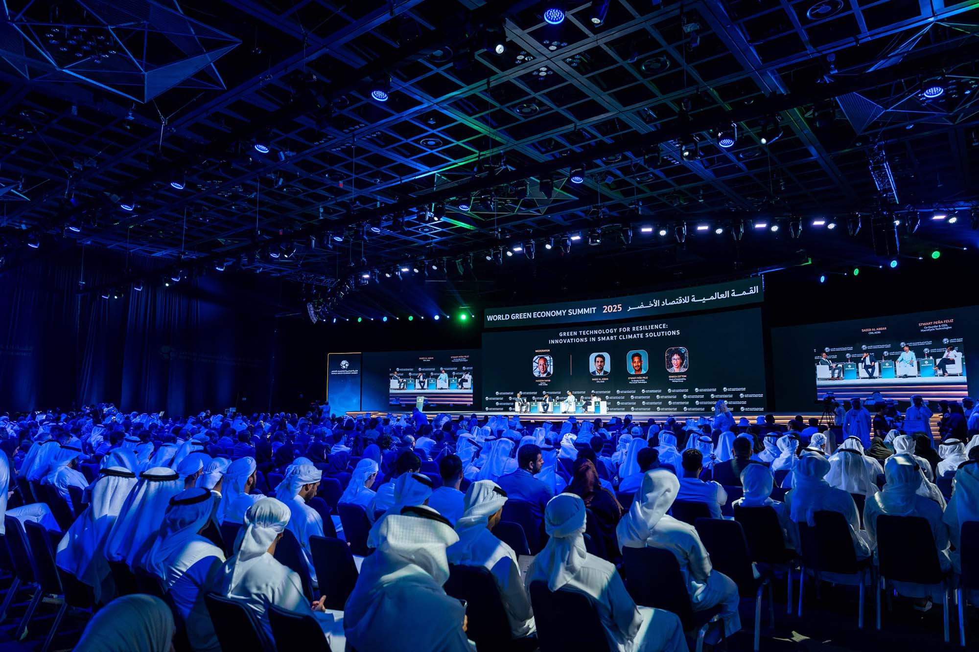 القمة العالمية للاقتصاد الأخضر 2026 تسلط الضوء على قصص نجاح عالمية من خلال أربعة محاور رئيسية