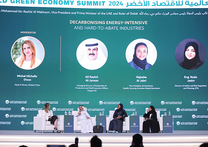 The World Green Economy Summit in Dubai: a key pillar in shaping the future of a sustainable economy