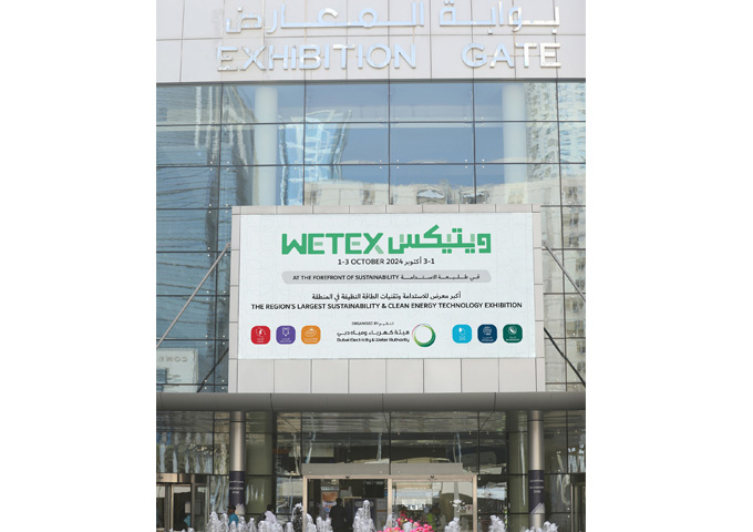 Future Energy Landscape Forum at WETEX 2024 hosts experts and decision makers to discuss sustainability in oil and gas