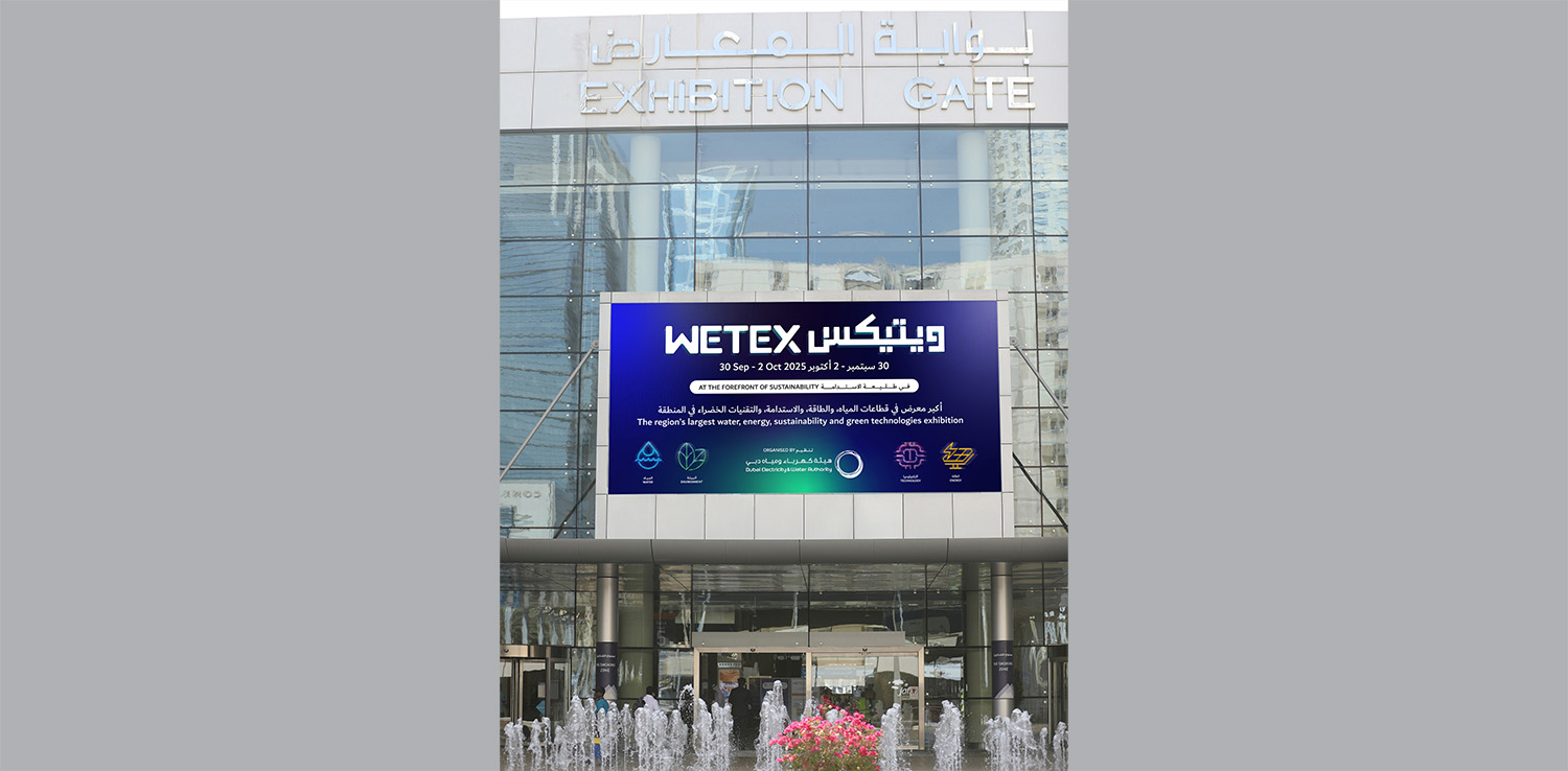WETEX 2025 showcases drones and AI for smarter cities