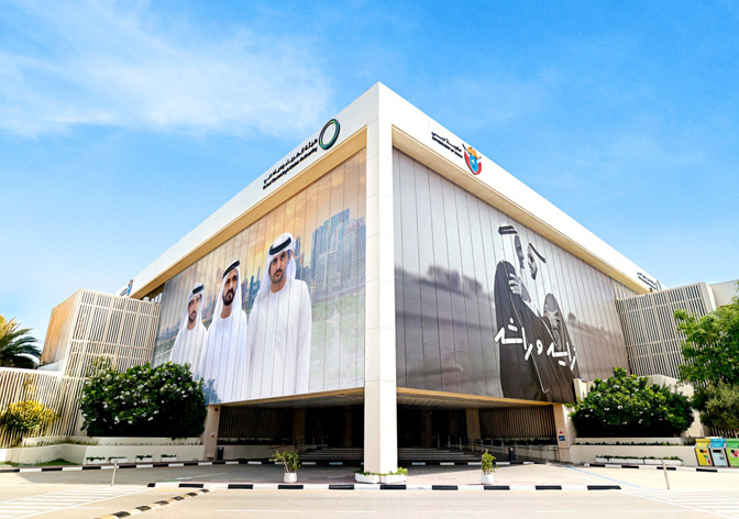 DEWA champions Arabic language through Bil Arabi sponsorship