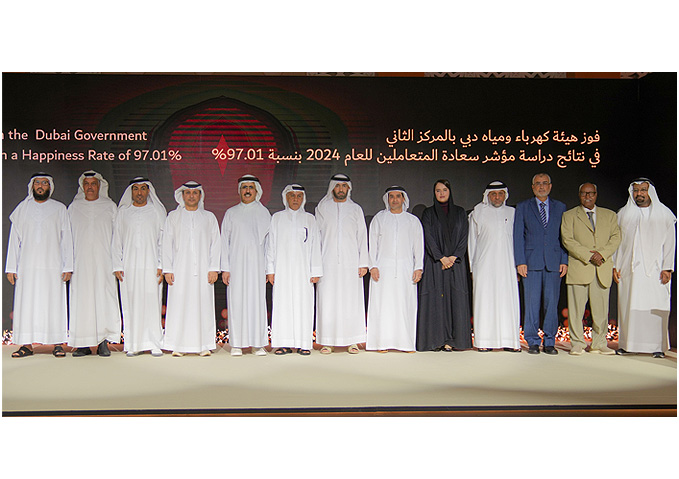HE Saeed Al Tayer honours 231 distinguished employees with Nujoom DEWA awards for excellence in 2nd half of 2024