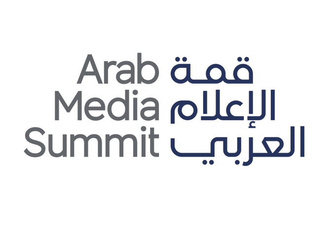 هيئة كهرباء ومياه دبي" شريك الاستدامة الاستراتيجي لقمة الإعلام العربي 2025