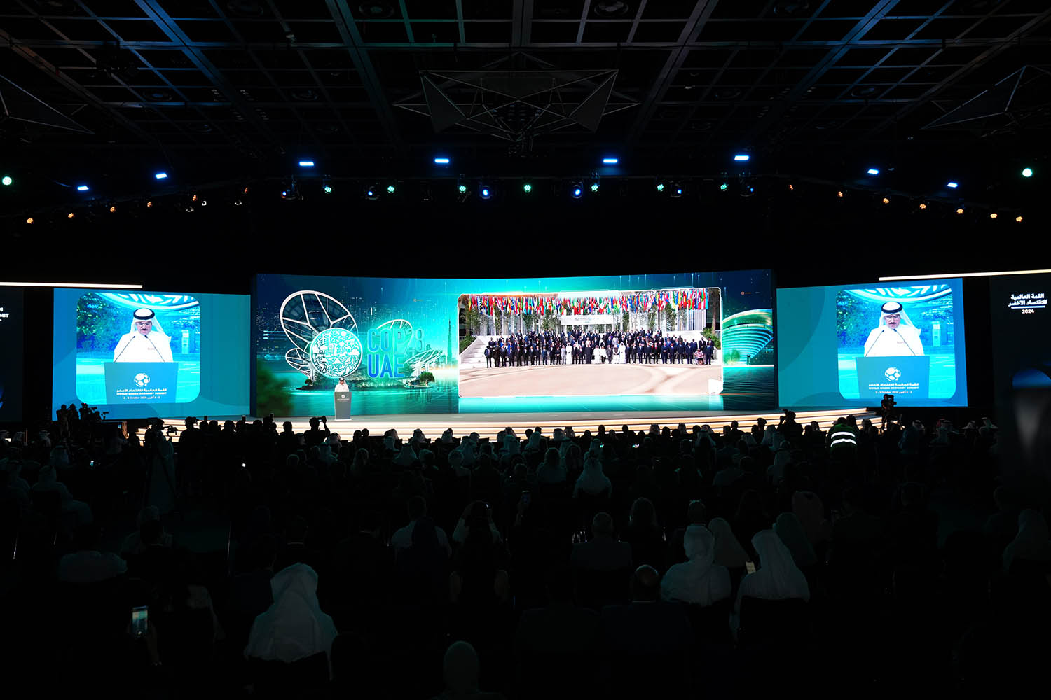 القمة العالمية للاقتصاد الأخضر تناقش التكيّف والمرونة المناخية وقضايا العمل المناخي الأكثر إلحاحاً 
