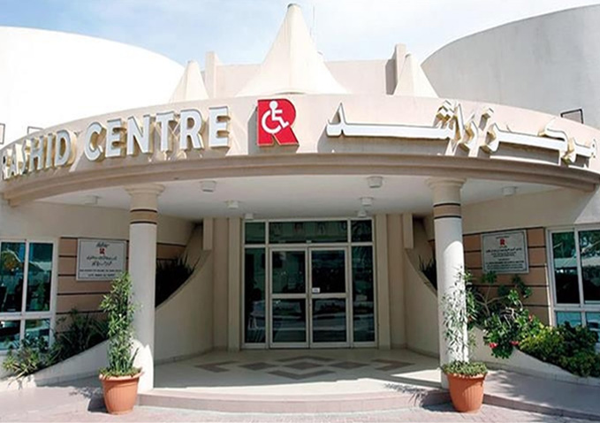 DEWA collaborates with Rashid Centre for People of Determination to upgrade rehabilitation classes