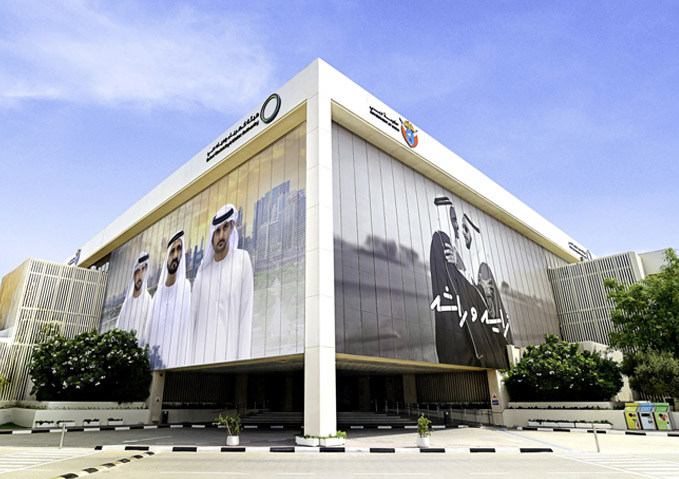 هيئة كهرباء ومياه دبي تدعم مبادرة جمعية النور لرعاية وتمكين أصحاب الهمم لتوفير أجهزة بصمة العين لأصحاب الهمم