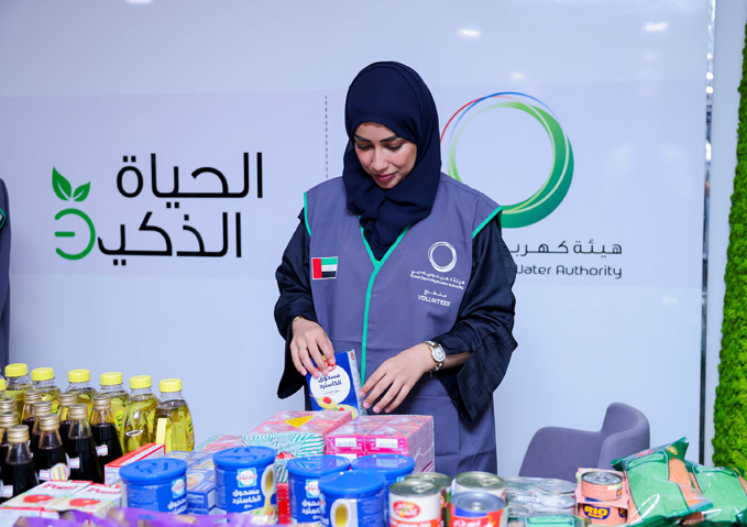 حملة "مير الخير الرمضاني" من هيئة كهرباء ومياه دبي تجمع 409 صندوق مواد غذائية لدعم الأسر المتعففة