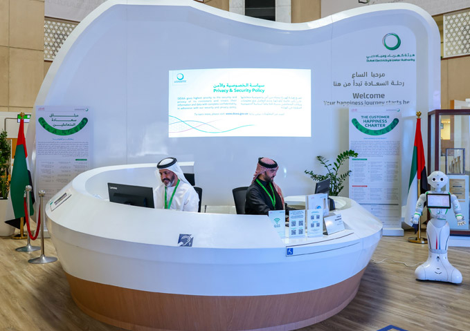 DEWA customers conducted 14 million digital transactions in 2024